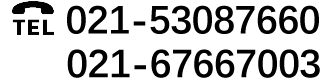 聯(lián)系電話"