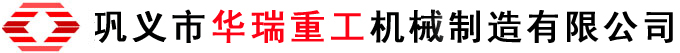 星奧logo-專注包裝機械設備設計與制造
